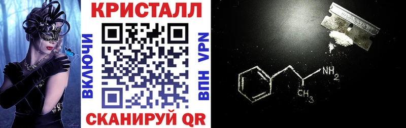 ОМГ ОМГ ссылка  Пустошка  Амфетамин 98%  дарнет шоп 