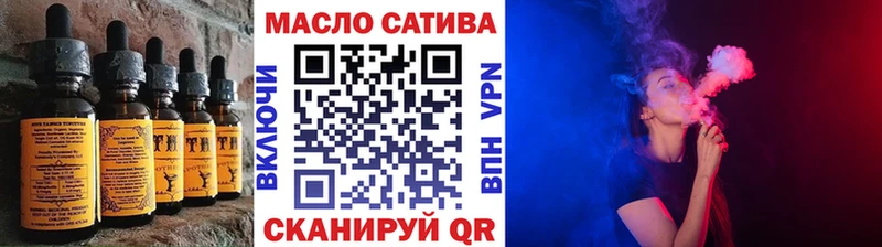 Canna-Cookies конопля наркошоп кракен зеркало Пустошка