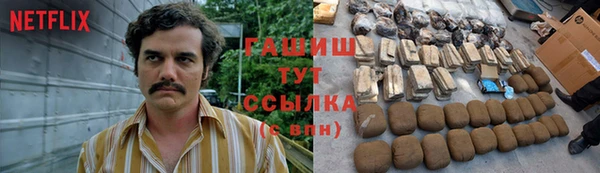 PSILOCYBIN Алексеевка