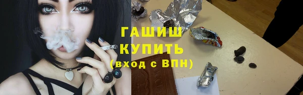 PSILOCYBIN Алексеевка