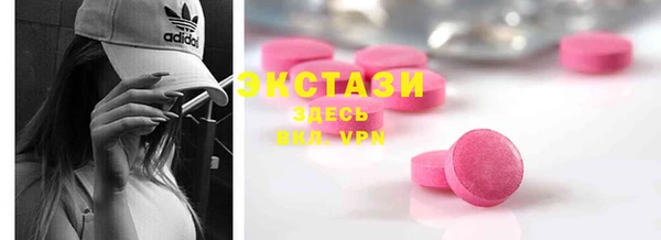 PSILOCYBIN Алексеевка