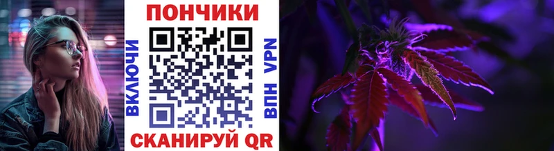 Шишки марихуана гибрид  Пустошка 